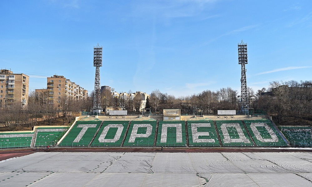 Реконструкция стадиона Торпедо в Москве.